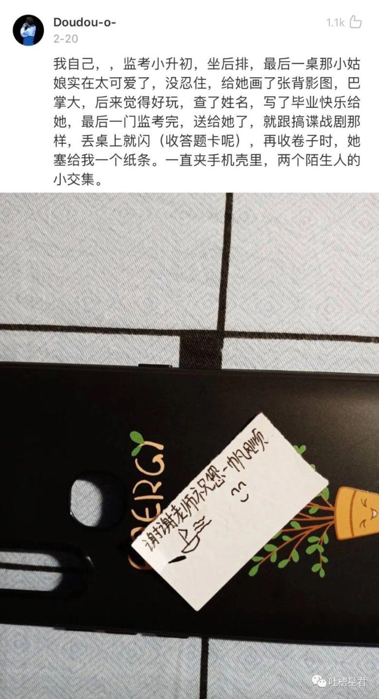 北汽男篮锁定前深圳队外援布克