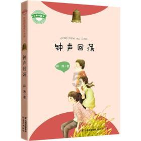 安徽春晚被宋晓峰引发群嘲,导演回应:用得当,恰当成为好梗