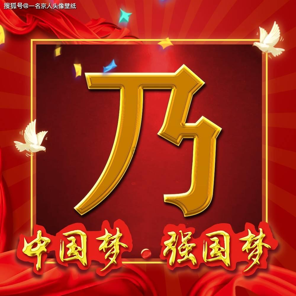 植物大战僵尸8