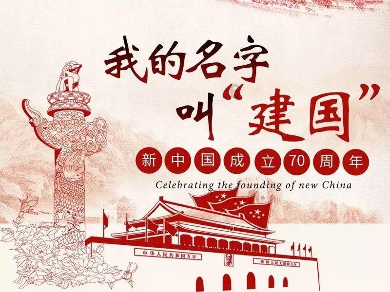 流放骑士