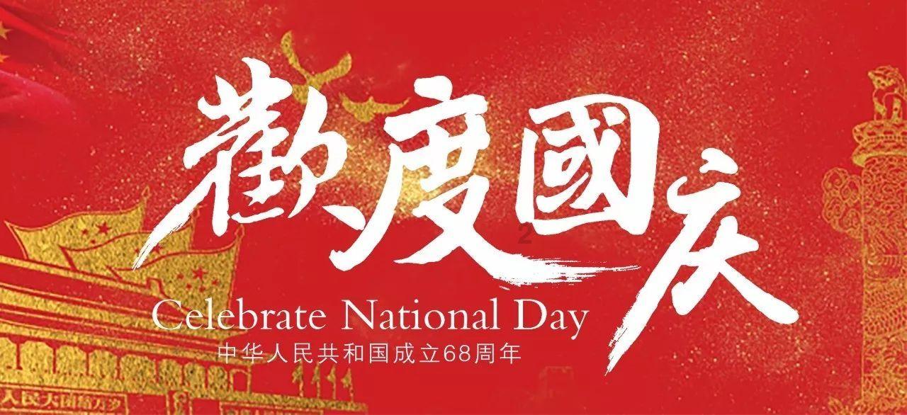 脑洞小老弟无实名认证