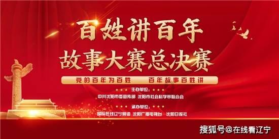 萌兔兔闯关
