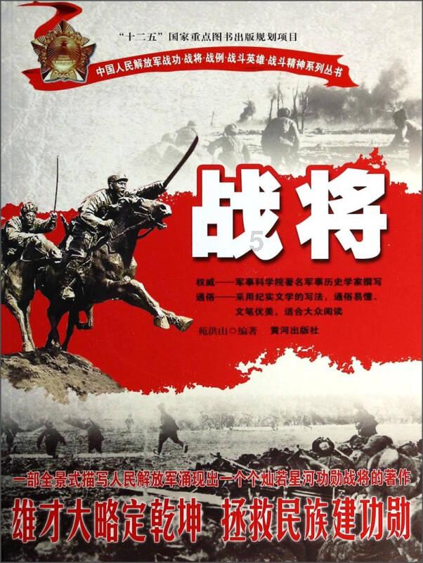 月光影视